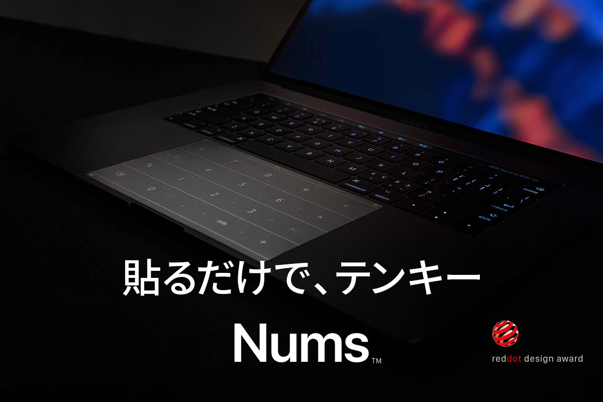 Tanaさま専用MacBook Air M2【Magic Trackpad付き】 backend=imagemagick;version=1;